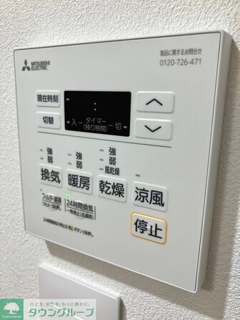 JYUMOKU尾久の物件内観写真